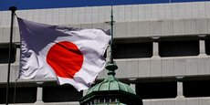 L'indice vedette de la capitale nippone, le Nikkei 225, a posé le pied sur un nouveau sommet jamais atteint, à 41.831 points.