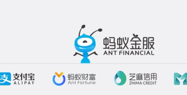 Alipay Ant Financial Fintech