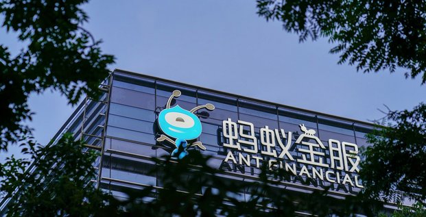 Ant Financial Alipay Alibaba