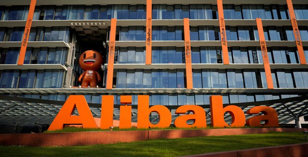 Chine: une application de propagande concue par alibaba