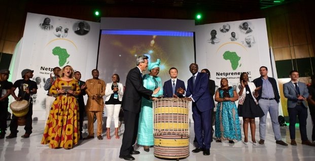 Africa Netpreneur Prize Initiative  Jack Ma