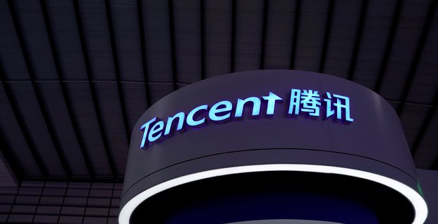 Tencent music entertainment group a suivre a wall street