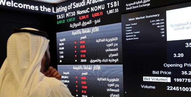 Le Tadawul, indice de référence de la Bourse saoudienne, la plus importante de la région et l'une des 10 plus grandes au monde.