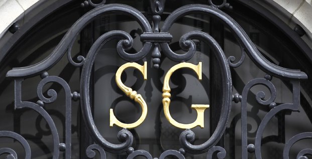 SocGen, Société Générale, banque, finance, portail, sigle, logo, porte