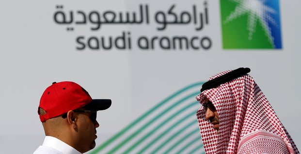 Saudi Aramco : photo prise avant la tenue d'une conférence de presse par l'entreprise publique, au Plaza Conference Center