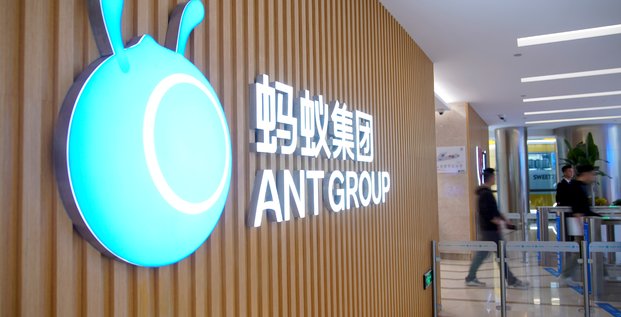 L'introduction en bourse record d'ant group suspendue a shanghai et hk