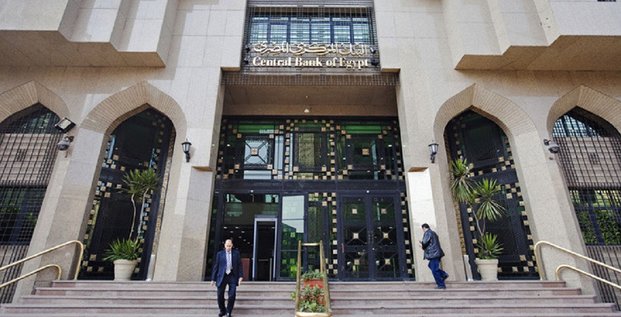 Banque centrale d'Egypte