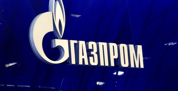 Gazprom: la production d'une usine de gaz alimentant la chine suspendue apres un incendie