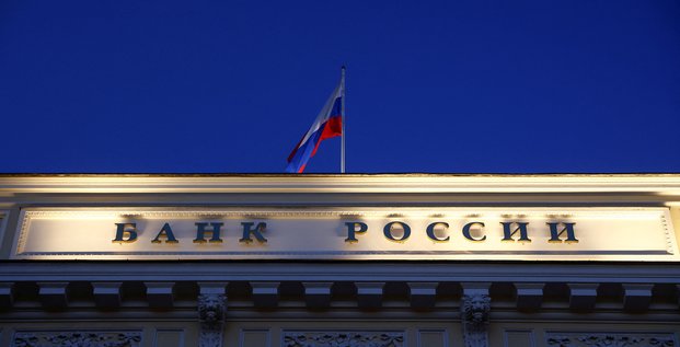 Reprise normale des cotations a la bourse de moscou lundi, annonce la banque centrale russe