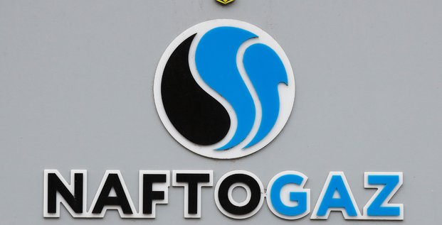 Le logo de la société publique ukrainienne de gaz Naftogaz.