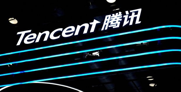 Logo de tencent