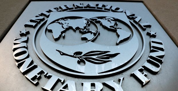 Photo d'archives du logo du fonds monetaire international (fmi)