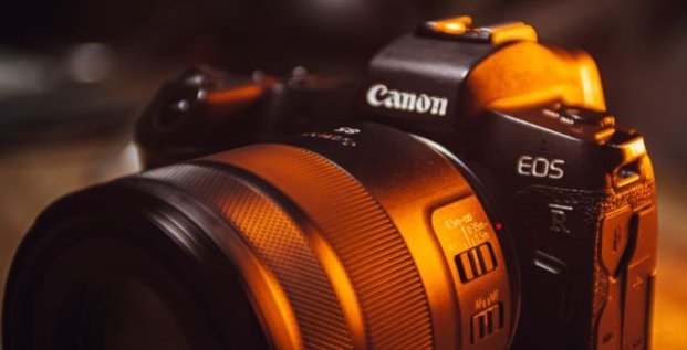 Découvrez le Canon EOS R8 et lancez-vous dans la photographie professionnelle