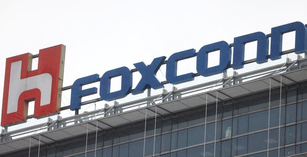 Photo d'archives du logo de foxconn dans les locaux de l'entreprise a taipei