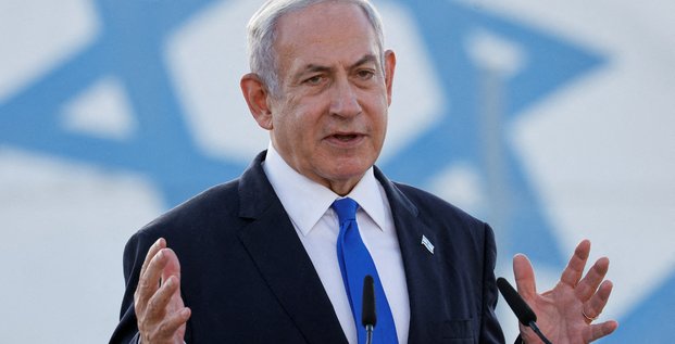 Le premier ministre israelien benjamin netanyahu prononce un discours a lezion, en israel