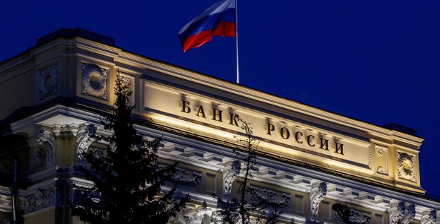 La banque centrale russe a moscou