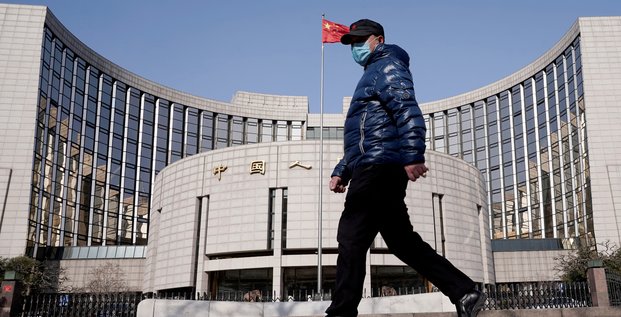 Le siege de la banque populaire de chine a pekin