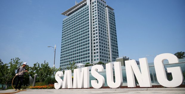 Le siege de samsung electronics a suwon, en coree du sud