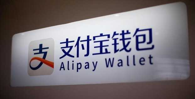 Alipay dement vouloir entrer dans wirecard