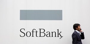 Le fonds pilote par softbank et ryad dit avoir leve 93 milliards de dollars