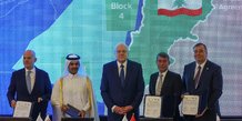 Qatarenergy rejoint un consortium tripartite pour explorer le gaz offshore du liban