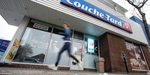 Un magasin couche-tard a montreal